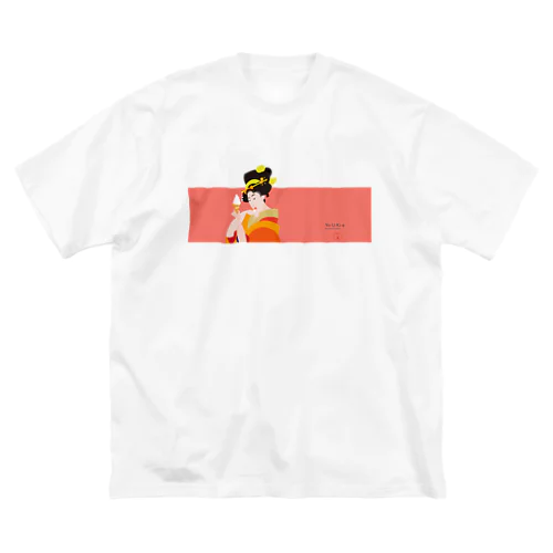 Yo-U-Ki-e「正直者・ソフトクリームおいしい」横型Tシャツ【浮世絵】 ビッグシルエットTシャツ