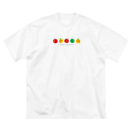 イロドリトメト🍅たち ビッグシルエットTシャツ