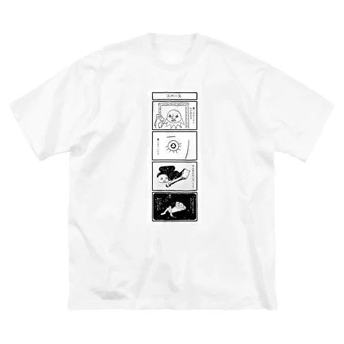 四コマ漫画 ビッグシルエットTシャツ