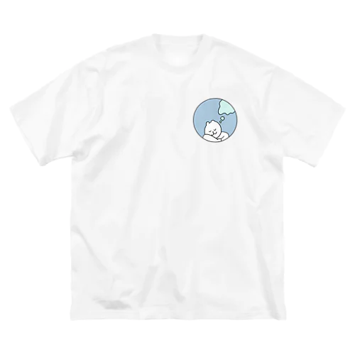 すやすや ビッグシルエットTシャツ