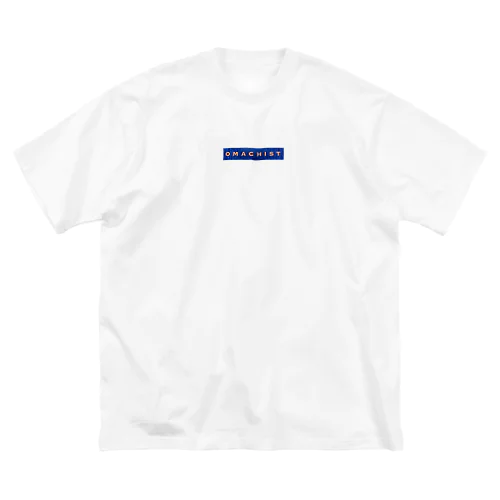 OMACHISTシリーズ(銅) Big T-Shirt