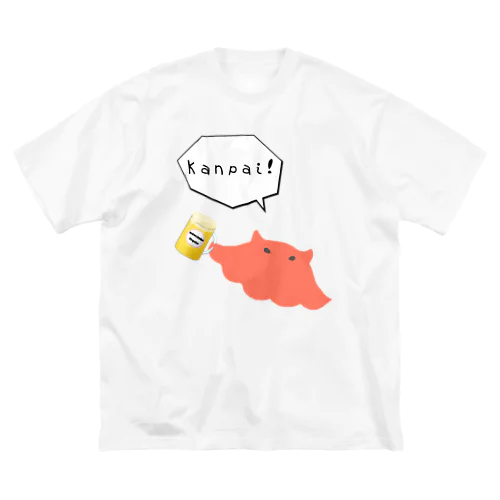 かんぱいめんだこくん Big T-Shirt