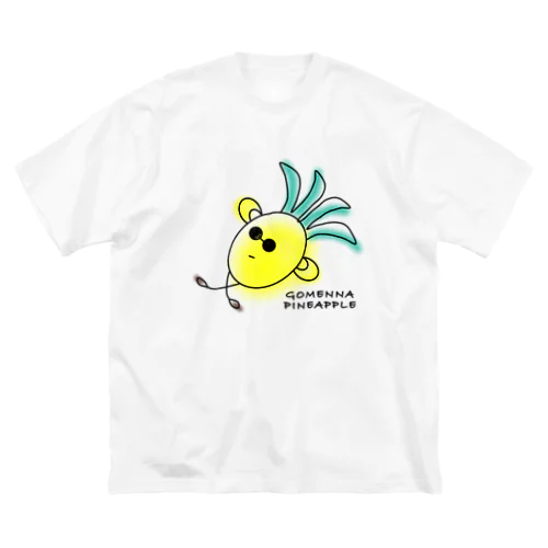 ごめんなぱいなぽ ビッグシルエットTシャツ