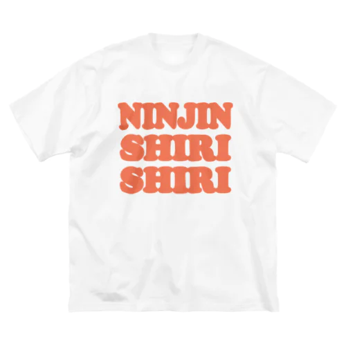NINJINSHIRISHIRI ビッグシルエットTシャツ