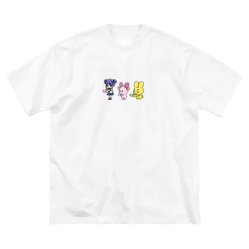 つるなます(カラー) Big T-Shirt