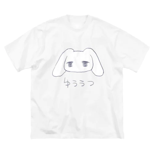 ゆううつ ビッグシルエットTシャツ