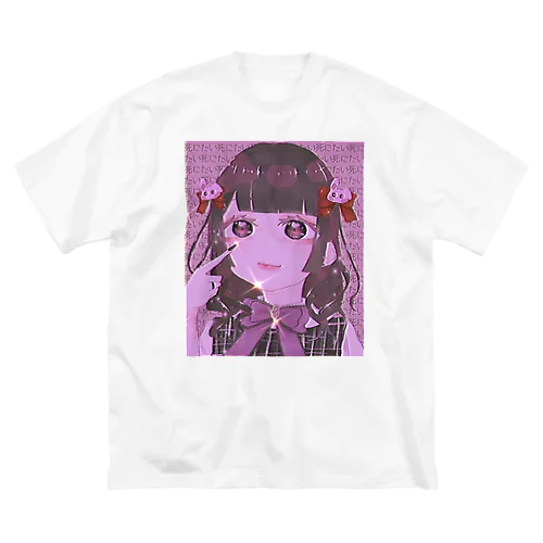 愛して ビッグシルエットTシャツ