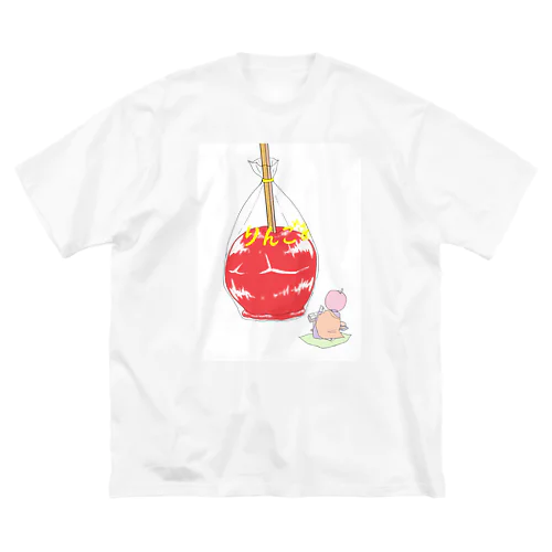 りんご飴の成仏 ビッグシルエットTシャツ