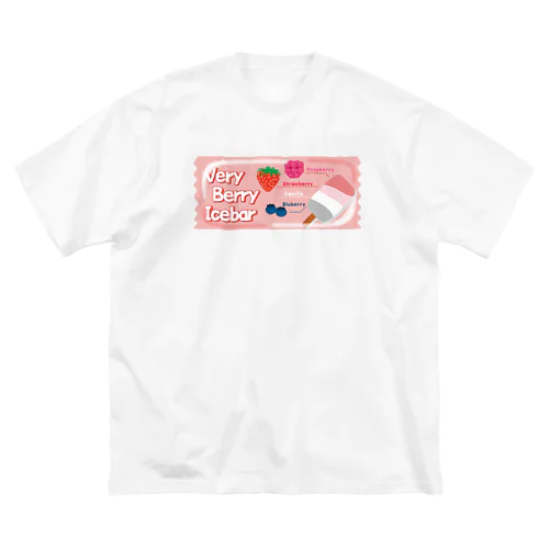 ベリーベリーアイスバー ビッグシルエットTシャツ