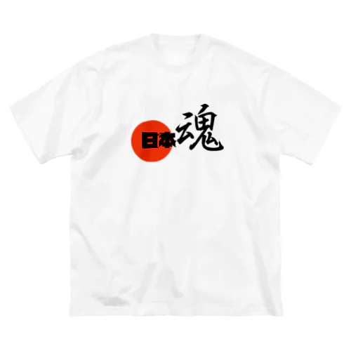 日本魂 ビッグシルエットTシャツ