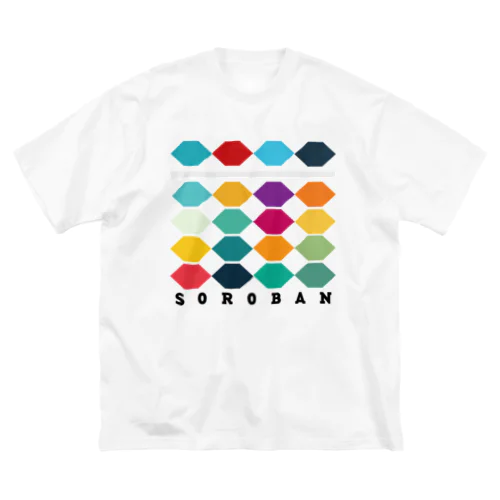 ルンルン！ソロバン！ルンルン Big T-Shirt