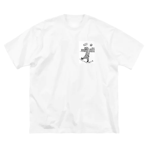 瘋癲少女 Big T-Shirt