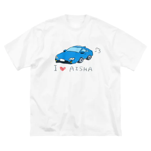 青いスポーツカー Big T-Shirt