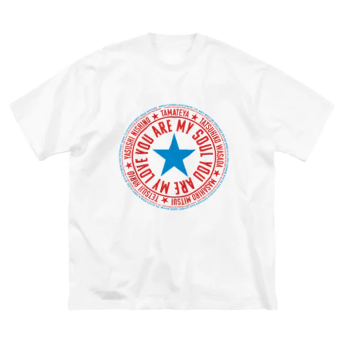 YOU ARE MY SOUL / 『玉手屋2』発売記念グッズ Big T-Shirt