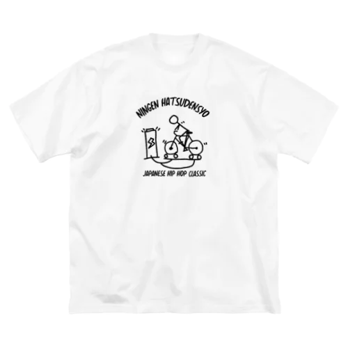 日本語ラップクラシック Big T-Shirt