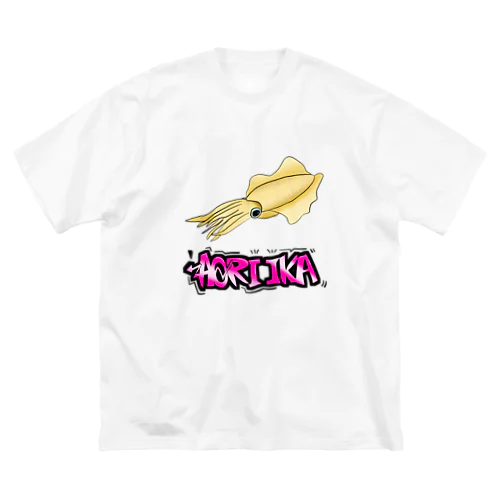 アオリイカ 魚ラフィティ ビッグシルエットTシャツ