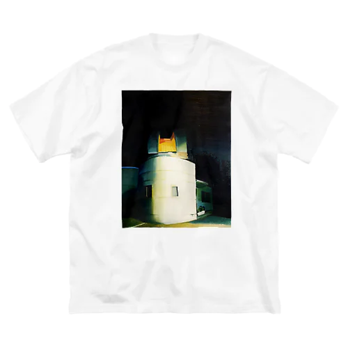 どっかの天文台 Big T-Shirt