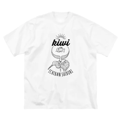 キウイ一番搾り ビッグシルエットTシャツ