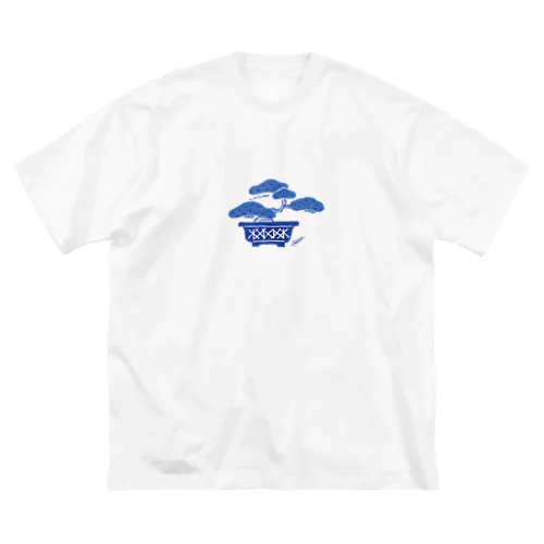 松の盆栽 Big T-Shirt