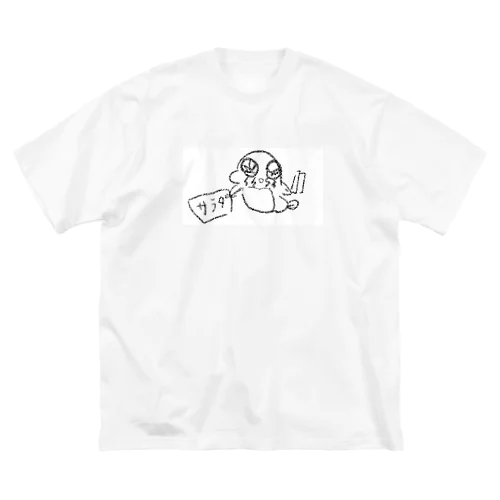 うなぎんちゃごはんたべて ビッグシルエットTシャツ