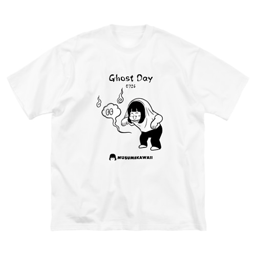 0726「幽霊の日 」 Big T-Shirt
