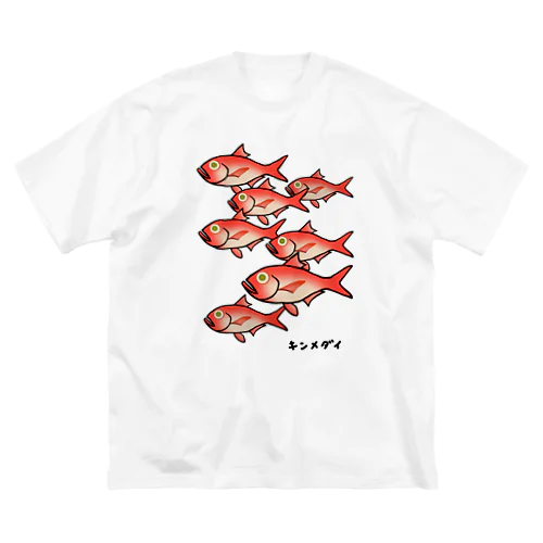 【魚シリーズ】キンメダイ♪群れ♪2107 ビッグシルエットTシャツ