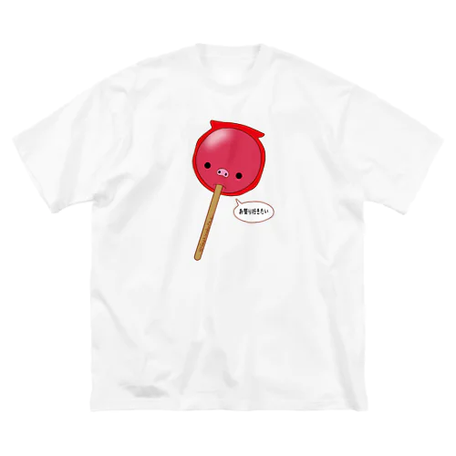 りんご飴 ビッグシルエットTシャツ