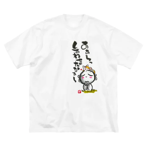 猫とお地蔵様 ビッグシルエットTシャツ