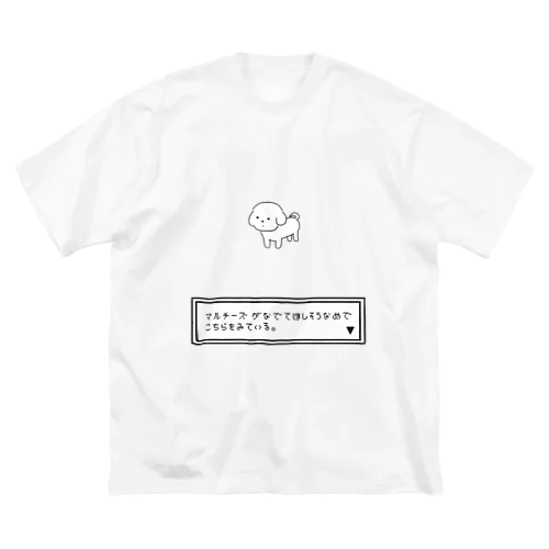 しろいいぬ ビッグシルエットTシャツ