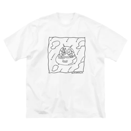 宇宙でダンシングタツタ Big T-Shirt