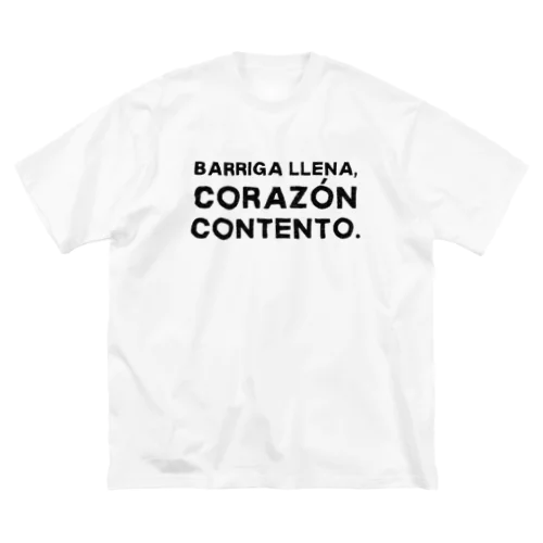 お腹がいっぱいなら心も喜ぶ【スペインのおばあちゃんの言葉】 ビッグシルエットTシャツ