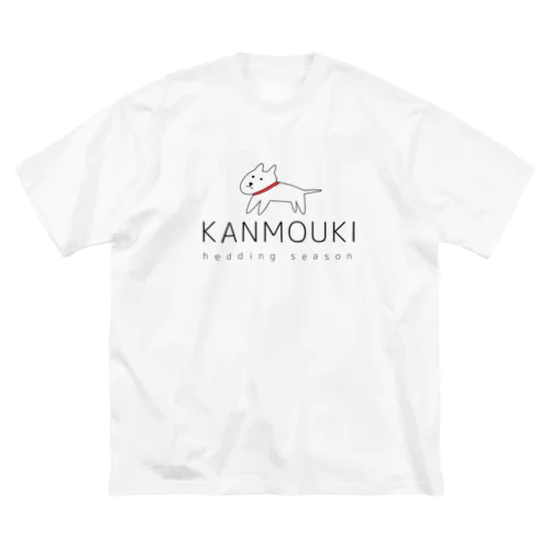 換毛期 ビッグシルエットTシャツ