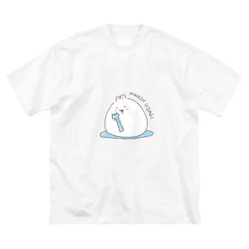 まんじゅうさぎ(おねざ) ビッグシルエットTシャツ