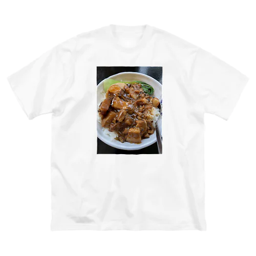 八角匂う魯肉飯 ビッグシルエットTシャツ