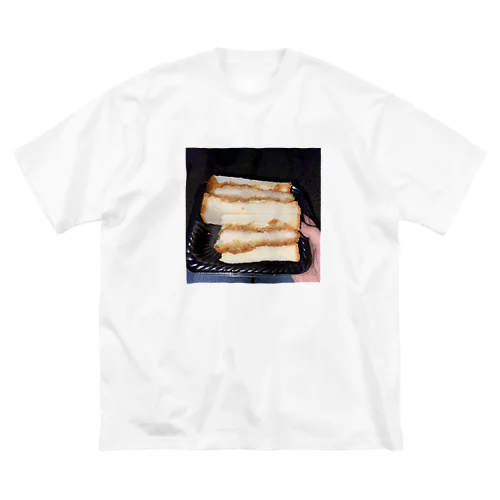 コンビニのカツサンド Big T-Shirt