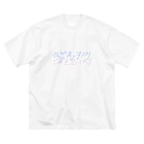 まよすぺオリジナルロゴグッズ✧ ビッグシルエットTシャツ