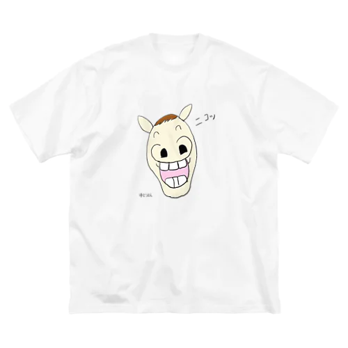 笑顔のロバ big Ver. ビッグシルエットTシャツ