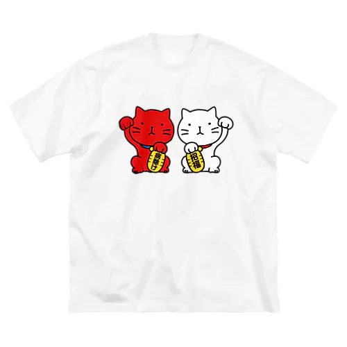 招き猫！（影なし） ビッグシルエットTシャツ