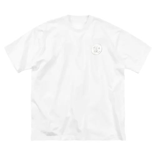 大人のABC ビッグシルエットTシャツ