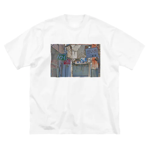 新天地 Big T-Shirt