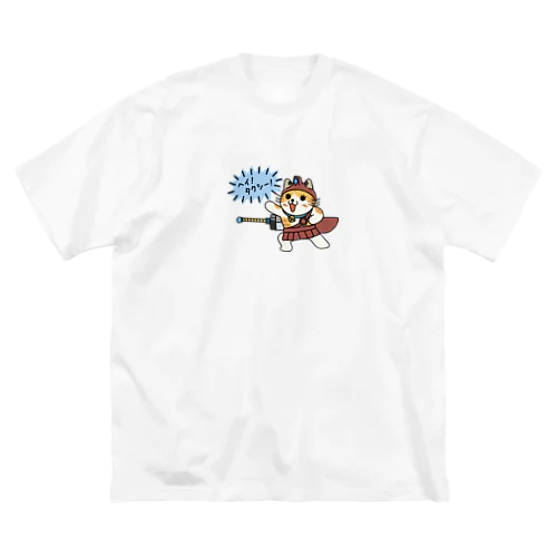 移動手段 ビッグシルエットTシャツ