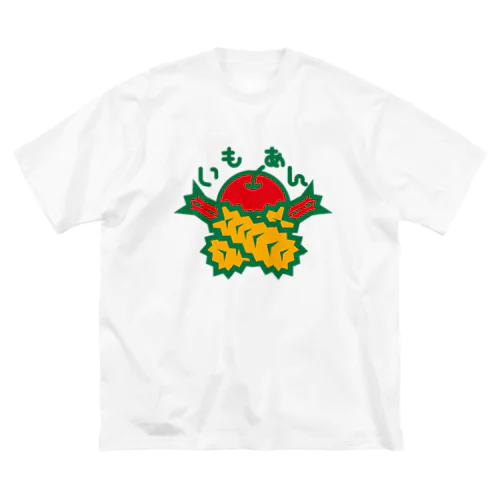 パ紋No.3446 いもあん Big T-Shirt