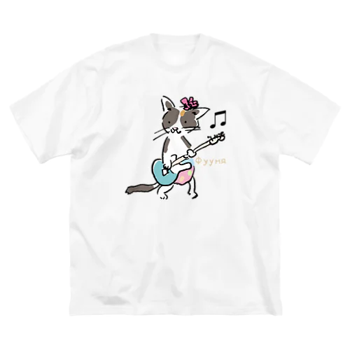 ミケ猫　フーニャ　ギタリスト ビッグシルエットTシャツ