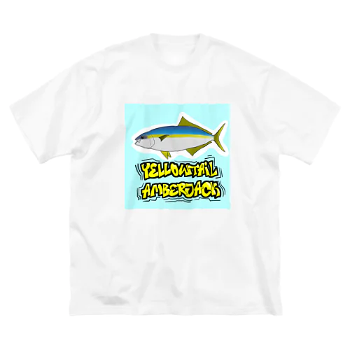 ヒラマサ(YELLOW TAIL AMBERJACK)魚ラフィティ Big T-Shirt