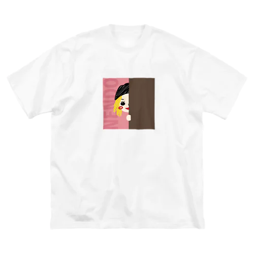 ひょっこりねん ビッグシルエットTシャツ