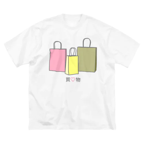 紙袋 買物 Big T-Shirt