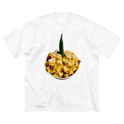 飯（オクラカリバー）オンリー ビッグシルエットTシャツ