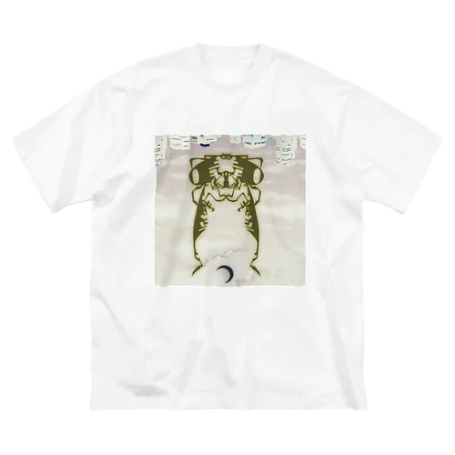 神話崩壊 Big T-Shirt