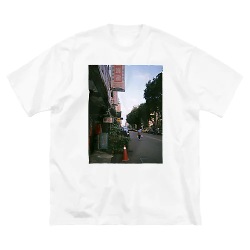 2020台北　路 Big T-Shirt