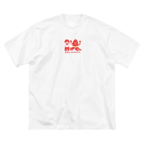 ※1【ドラマ　あのキス】タコさんWINNER【ご着用】※印刷位置小ver Big T-Shirt